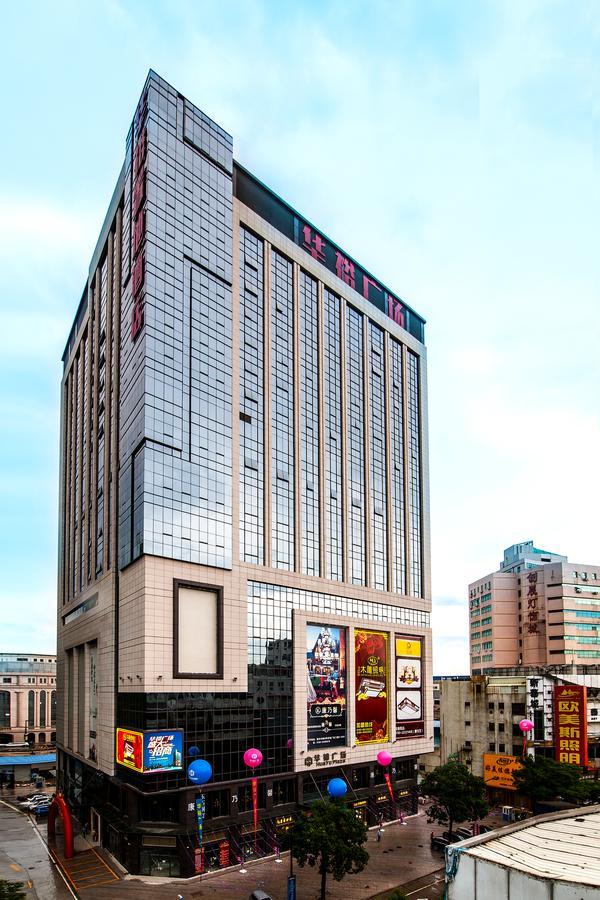 Zhongshan Guzhen Huayu Landmark Hotel Exterior foto